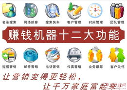 广州东泉营销策划 精准定位与创新驱动的市场营销解决方案