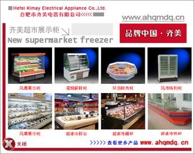 市场营销策划 从战略蓝图到执行落地的全流程指南